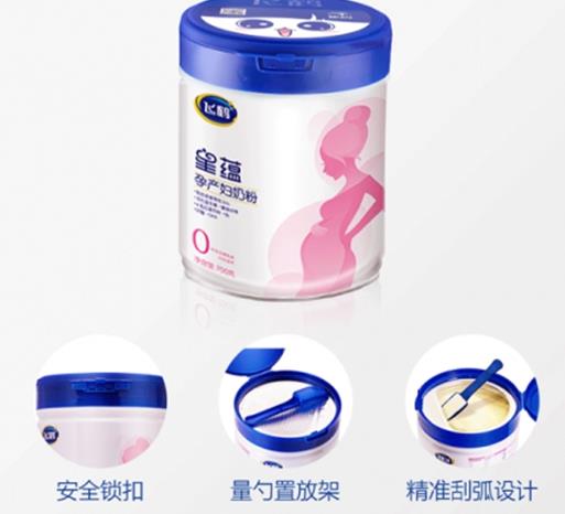 2019年孕婦奶粉十大排名,麒孕孕婦奶粉專為孕期女性研發