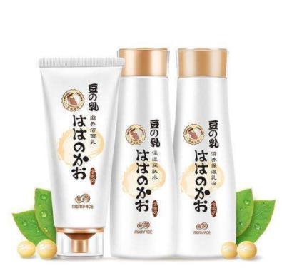 2019年孕婦面膜品牌十大排行榜,婧麒燕窩水精華面膜值得體驗(yàn)