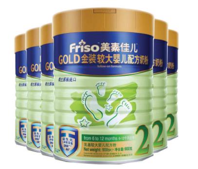 2019最新十大寶寶奶粉排行榜,美贊臣奶粉有多元化的營養素