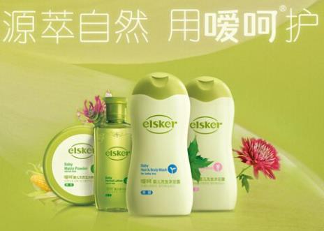 十大嬰兒護膚品排行榜,強生嬰兒、貝親的產品久經不衰