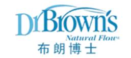 2019最新奶瓶品牌排名,貝親、新安怡都很安全