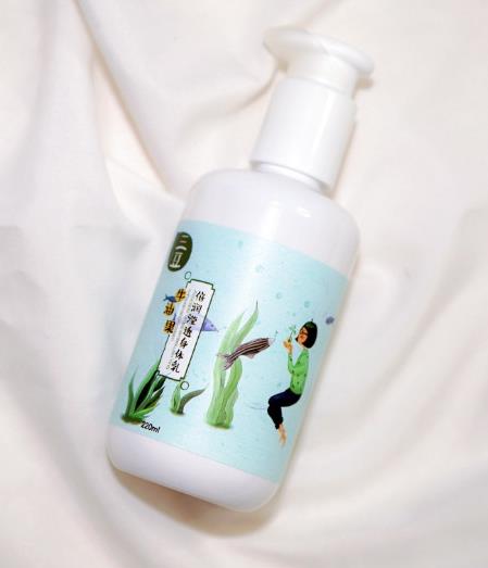 十大好用的身體乳品牌排名,三豆牛油果身體乳銷量最高