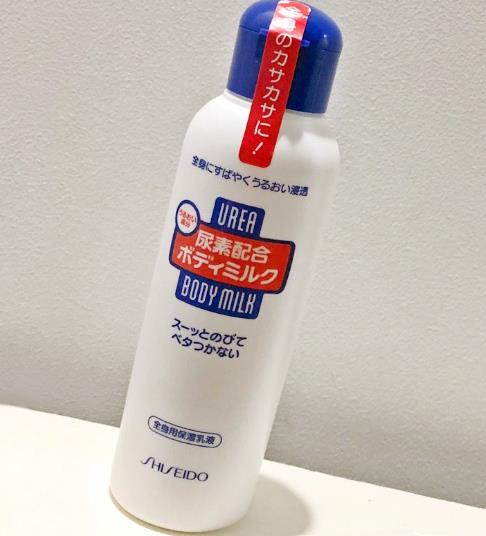 十大好用的身體乳品牌排名,三豆牛油果身體乳銷量最高