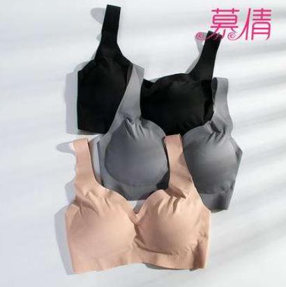 十大孕婦胸罩品牌排名,婧麒、親婧的內衣都很舒適