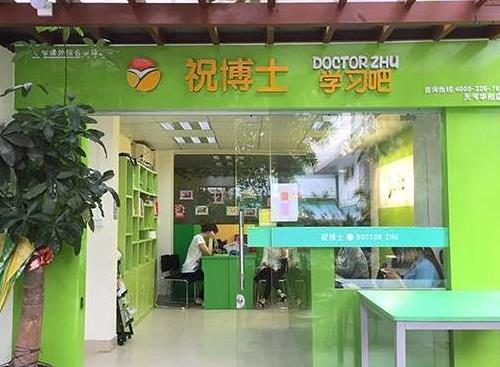補習班加盟十大品牌排名,TutorABC英語補習班有2萬多外籍顧問