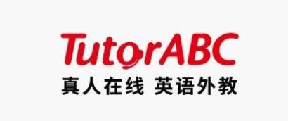 補習班加盟十大品牌排名,TutorABC英語補習班有2萬多外籍顧問
