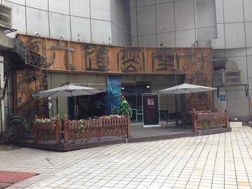 十大密室逃脫加盟品牌,第九區(qū)密室逃脫是密室行業(yè)的佼佼者