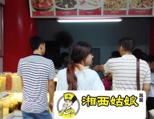 泡菜店十大加盟品牌排行榜,湘西姑娘泡菜性價比最高