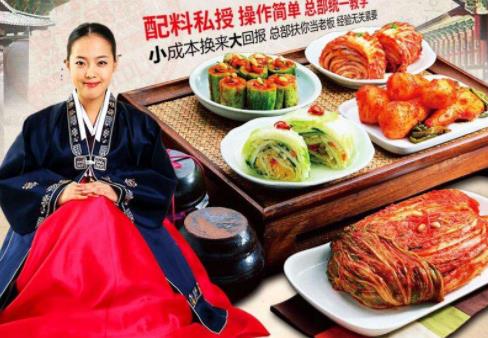 泡菜店十大加盟品牌排行榜,湘西姑娘泡菜性價比最高