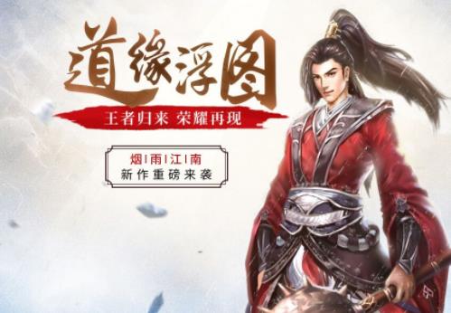 煙雨江南七本經典小說排名,《狩魔手記》是末日流經典之作