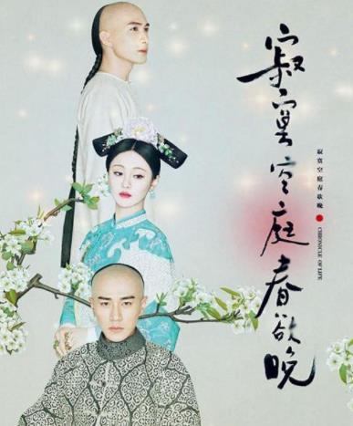 匪我思存十大經(jīng)典小說(shuō)排名,《東宮》《來(lái)不及說(shuō)我愛(ài)你》很好看