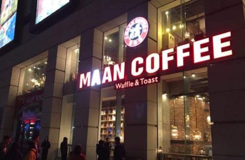 咖啡廳十大品牌排行榜,星巴克、咖世家的咖啡都很好喝