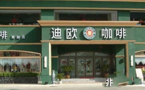 咖啡廳十大品牌排行榜,星巴克、咖世家的咖啡都很好喝