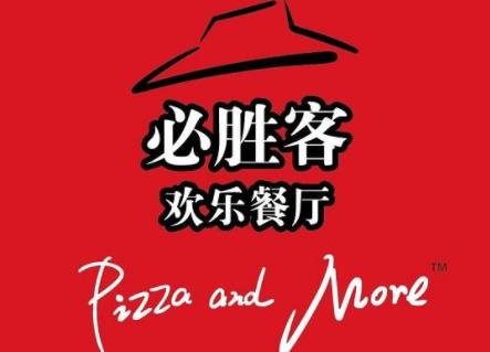 2019十大外賣品牌排行榜,美團外賣、餓了么遙遙領先