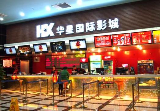 2019十大電影院線排行榜,萬達電影、中影星美最受歡迎