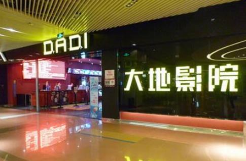 2019十大電影院線排行榜,萬達電影、中影星美最受歡迎