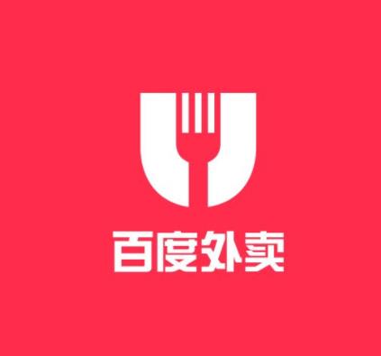 2019十大外賣品牌排行榜,美團外賣、餓了么遙遙領先