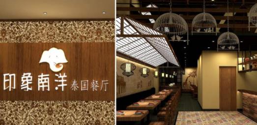 2019年十大泰國餐廳加盟排行,越蘭香泰國餐廳的口味很正宗