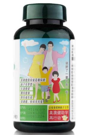 2019年膠原蛋白粉排行榜,芳珂、湯臣倍健的產(chǎn)品有保障