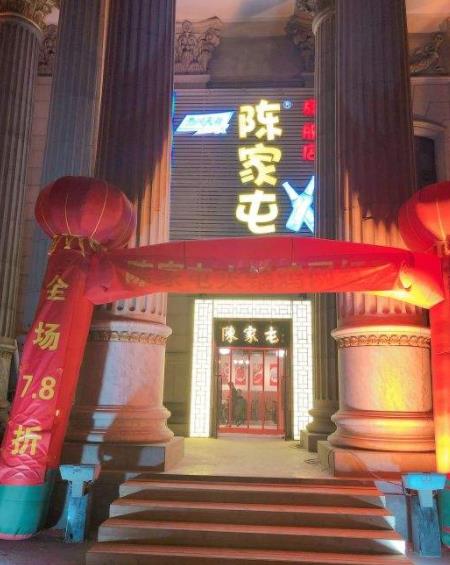 火鍋雞加盟店推薦十大品牌,老馬哥火鍋雞知名度高