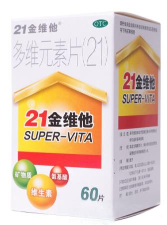 十大補鐵鋅硒品牌排行榜,三精、湯臣倍健是名品