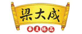 2019年檀香十大品牌排行榜,古城香業、美真香最受歡迎