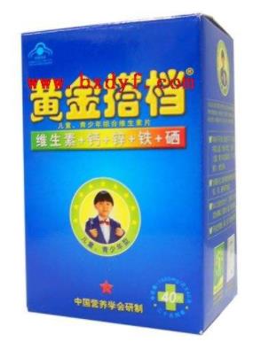 十大補鐵鋅硒品牌排行榜,三精、湯臣倍健是名品