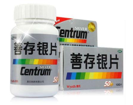 十大補鐵鋅硒品牌排行榜,三精、湯臣倍健是名品