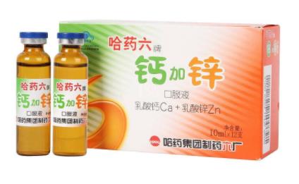 十大補鐵鋅硒品牌排行榜,三精、湯臣倍健是名品