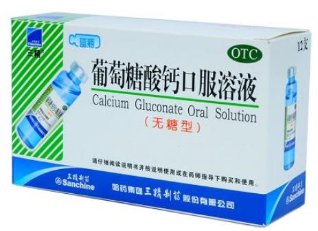 十大補鐵鋅硒品牌排行榜,三精、湯臣倍健是名品