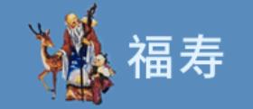 2019年檀香十大品牌排行榜,古城香業、美真香最受歡迎