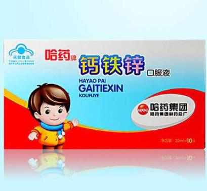 十大補鐵鋅硒品牌排行榜,三精、湯臣倍健是名品