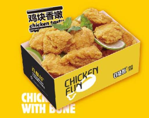 西式快餐店加盟十大品牌排行榜,酷比樂西式快餐有20年歷史