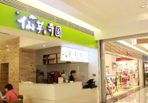 芋圓甜品品牌加盟十大排行榜,鮮芋仙、仙芋傳奇值得信賴