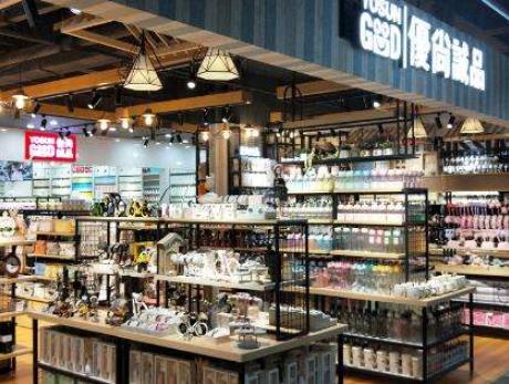快時尚百貨十大品牌排名,眾客優品、yoyo時尚百貨物美價廉