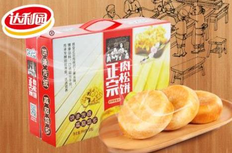 肉松餅十大品牌排行榜,友臣、良品鋪子都是零食界大品牌