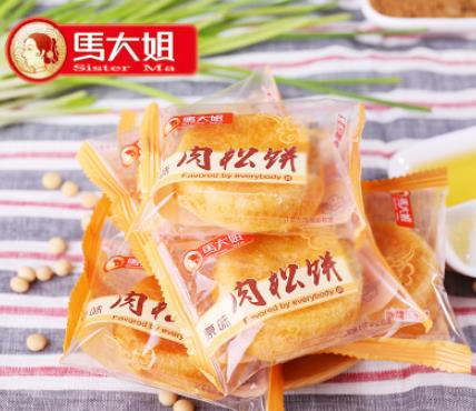 肉松餅十大品牌排行榜,友臣、良品鋪子都是零食界大品牌