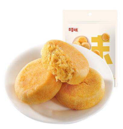 肉松餅十大品牌排行榜,友臣、良品鋪子都是零食界大品牌