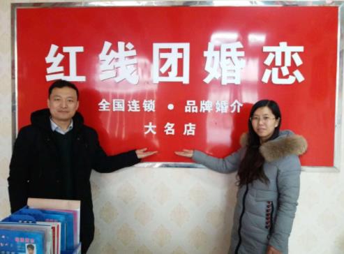婚介所加盟十大品牌排名,世紀(jì)佳緣約會(huì)吧每年有上億品牌推廣
