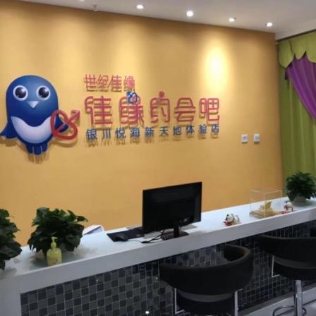 婚介所加盟十大品牌排名,世紀(jì)佳緣約會(huì)吧每年有上億品牌推廣