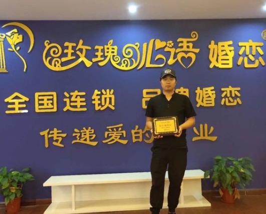 婚介所加盟十大品牌排名,世紀(jì)佳緣約會(huì)吧每年有上億品牌推廣
