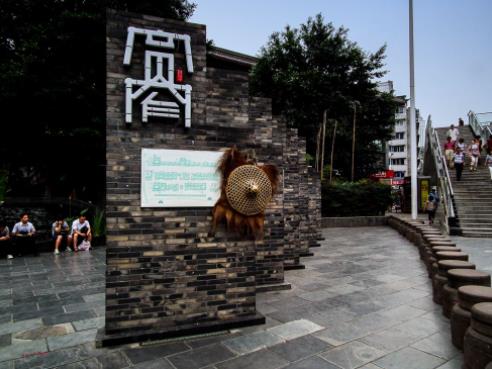 2019新一線城市排名,成都、杭州較穩定,北上廣深仍是一線