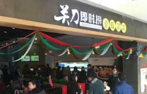 十大成都冒菜加盟排行榜,黃手藝冒菜、蜀一蜀二原汁冒菜都很香