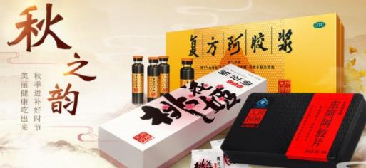 滋補(bǔ)品加盟十大品牌排行榜,星鯊滋補(bǔ)品、燕之屋滋補(bǔ)品值得信賴