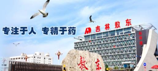 滋補(bǔ)品加盟十大品牌排行榜,星鯊滋補(bǔ)品、燕之屋滋補(bǔ)品值得信賴