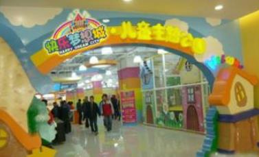 十大游樂園加盟品牌排行榜,貝智家兒童游樂園很受追捧