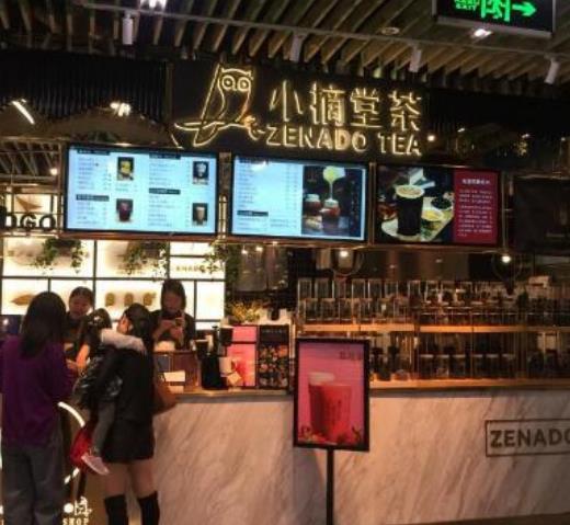 人氣火爆的十大網(wǎng)紅飲品品牌排名,喜茶、瑞幸咖啡位列首位