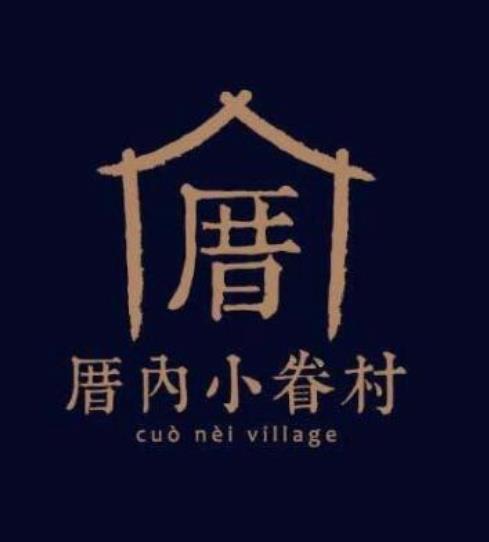 人氣火爆的十大網(wǎng)紅飲品品牌排名,喜茶、瑞幸咖啡位列首位
