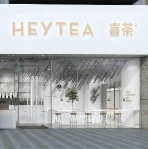 人氣火爆的十大網(wǎng)紅飲品品牌排名,喜茶、瑞幸咖啡位列首位