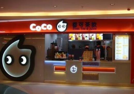 人氣火爆的十大網(wǎng)紅飲品品牌排名,喜茶、瑞幸咖啡位列首位